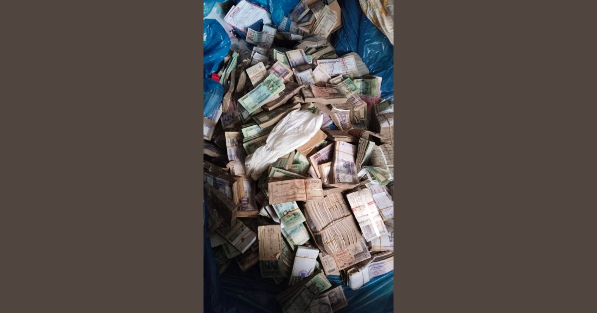 Taka shah kamal house